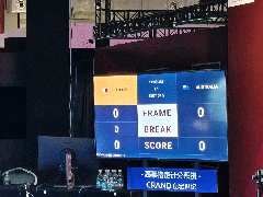 国际 IBSF 官方认证｜毫米级精准判罚， IBSF 世锦